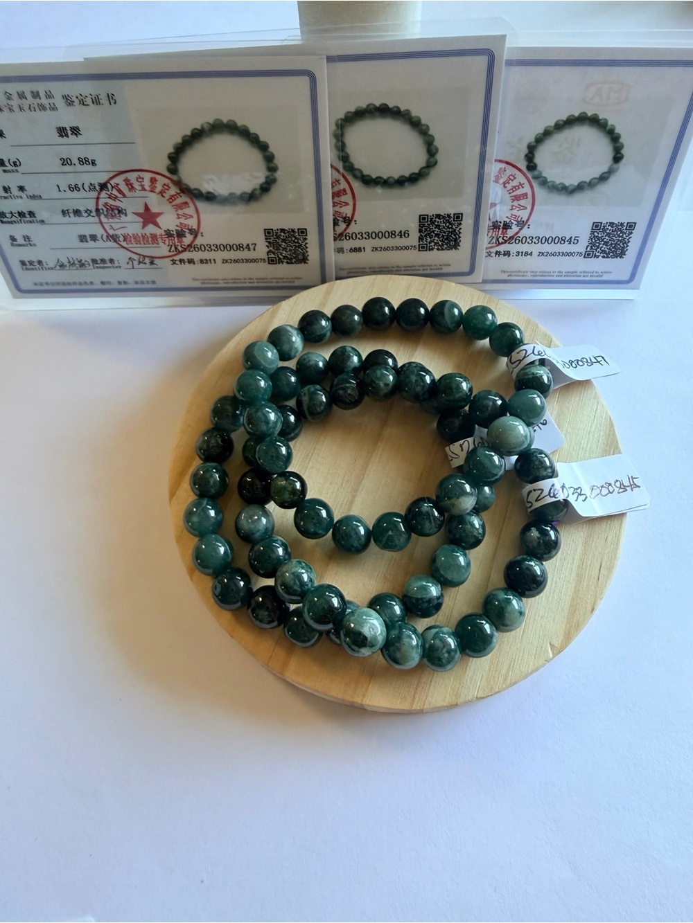 Authentic 3 Pieces Icy Burmese Jade Beaded Stretch Bracelets